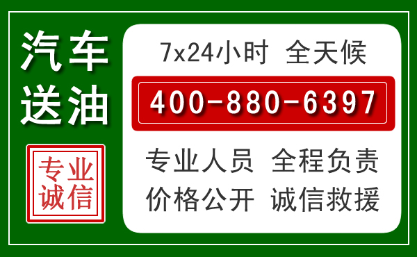 蔡甸拖车救援发展新趋势：北斗导航系统加持下的拖车救援特点
