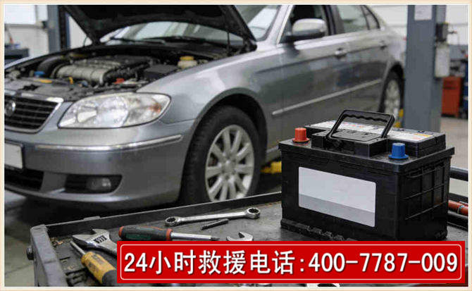 蔡甸 高温雨天汽车突然没电车辆无法正常行驶该如何处理呢
